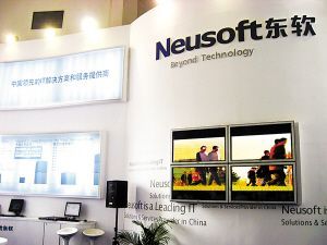 國內(nèi)軟件外包5年后超印度——軟件開發(fā)新格局展望