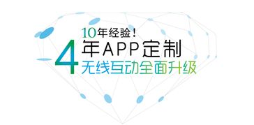 浙江天爾軟件 以專業技術賦能企業數字化轉型的定制開發與外包服務專家